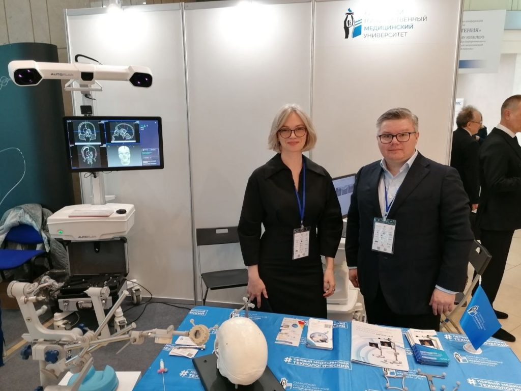 AUTOPLAN («Автоплан») вызвал живой интерес на научно-практической конференции «Поленовские чтения»